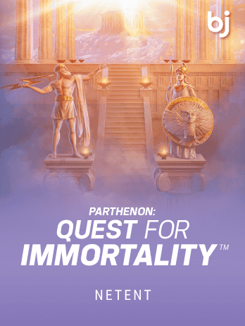 Parthenon Quest for Immortality game thumbnail