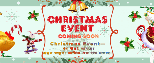 bdt888-এ যোগ দিন এবং জিতুন