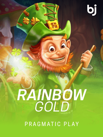 Rainbow Gold thumbnail