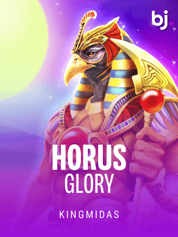 HORUS GLORY thumbnail