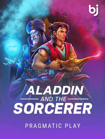 Aladdin and the Sorcerer game thumbnail